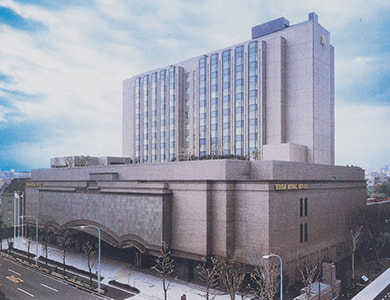 戸塚ロイヤルクリニック(リーガロイヤルホテル東京5階)